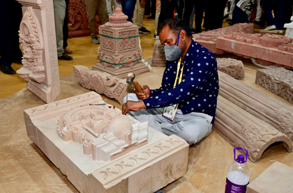 Rajasthan stone globally renowned: Dy CM Diya Kumari | Rajasthan stone globally renowned: Dy CM Diya Kumari Rajasthan stone globally renowned: Dy CM Diya Kumari | Rajasthan stone globally renowned: Dy CM Diya Kumari