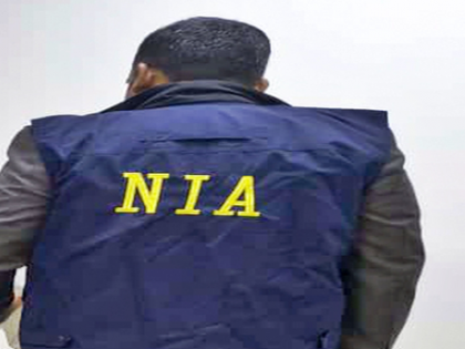 NIA files chargesheet in explosives recovery case in Andhra | NIA files chargesheet in explosives recovery case in Andhra NIA files chargesheet in explosives recovery case in Andhra | NIA files chargesheet in explosives recovery case in Andhra