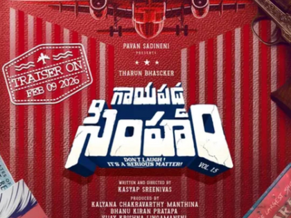 Tharun Bhascker's next titled 'Gaayapadda Simham' | Tharun Bhascker's next titled 'Gaayapadda Simham' Tharun Bhascker's next titled 'Gaayapadda Simham' | Tharun Bhascker's next titled 'Gaayapadda Simham'