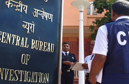 CBI arrests BIS scientist for taking bribe of Rs 70,000 in Delhi | CBI arrests BIS scientist for taking bribe of Rs 70,000 in Delhi CBI arrests BIS scientist for taking bribe of Rs 70,000 in Delhi | CBI arrests BIS scientist for taking bribe of Rs 70,000 in Delhi