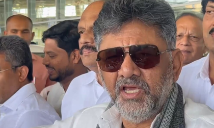 Have to listen to what Cong leadership says, time will give answers: Deputy CM Shivakumar on party 'infighting' | Have to listen to what Cong leadership says, time will give answers: Deputy CM Shivakumar on party 'infighting' Have to listen to what Cong leadership says, time will give answers: Deputy CM Shivakumar on party 'infighting' | Have to listen to what Cong leadership says, time will give answers: Deputy CM Shivakumar on party 'infighting'