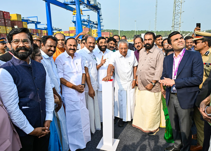 CM Vijayan lays foundation stone for state-run organ transplant hospital | CM Vijayan lays foundation stone for state-run organ transplant hospital CM Vijayan lays foundation stone for state-run organ transplant hospital | CM Vijayan lays foundation stone for state-run organ transplant hospital