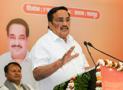 Indus river water to be used in India's interest: Union Minister C.R. Paatil | Indus river water to be used in India's interest: Union Minister C.R. Paatil Indus river water to be used in India's interest: Union Minister C.R. Paatil | Indus river water to be used in India's interest: Union Minister C.R. Paatil