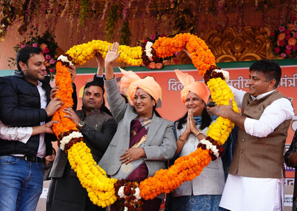 CM Rekha Gupta launches Rs 400 crore projects in Matiala area in West Delhi | CM Rekha Gupta launches Rs 400 crore projects in Matiala area in West Delhi CM Rekha Gupta launches Rs 400 crore projects in Matiala area in West Delhi | CM Rekha Gupta launches Rs 400 crore projects in Matiala area in West Delhi