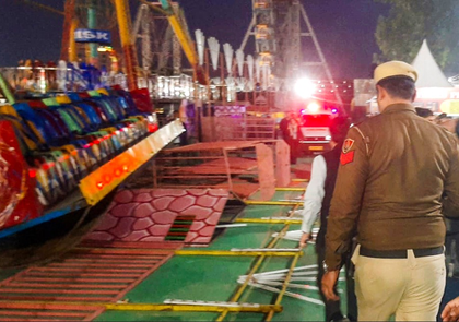 Over dozen people wounded as swing collapses at Surajkund Mela | Over dozen people wounded as swing collapses at Surajkund Mela Over dozen people wounded as swing collapses at Surajkund Mela | Over dozen people wounded as swing collapses at Surajkund Mela