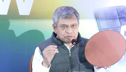 Ashwini Vaishnaw releases 2-nm Qualcomm chip, calls it major development for country | Ashwini Vaishnaw releases 2-nm Qualcomm chip, calls it major development for country Ashwini Vaishnaw releases 2-nm Qualcomm chip, calls it major development for country | Ashwini Vaishnaw releases 2-nm Qualcomm chip, calls it major development for country
