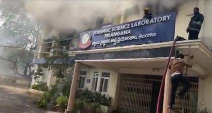 Fire incident: Telangana Forensic Lab denies loss of evidence in key cases | Fire incident: Telangana Forensic Lab denies loss of evidence in key cases Fire incident: Telangana Forensic Lab denies loss of evidence in key cases | Fire incident: Telangana Forensic Lab denies loss of evidence in key cases