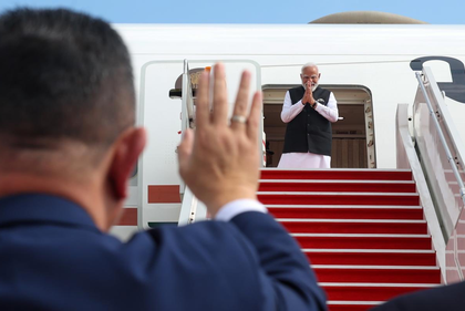 PM Modi departs for India after concluding Malaysia visit | PM Modi departs for India after concluding Malaysia visit PM Modi departs for India after concluding Malaysia visit | PM Modi departs for India after concluding Malaysia visit