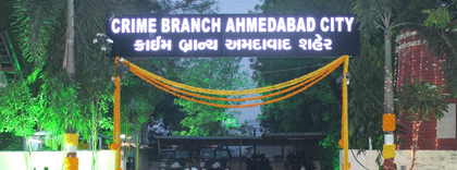 Ahmedabad Crime Branch seizes 40 kg stolen silver, arrests one in Rajkot case | Ahmedabad Crime Branch seizes 40 kg stolen silver, arrests one in Rajkot case Ahmedabad Crime Branch seizes 40 kg stolen silver, arrests one in Rajkot case | Ahmedabad Crime Branch seizes 40 kg stolen silver, arrests one in Rajkot case