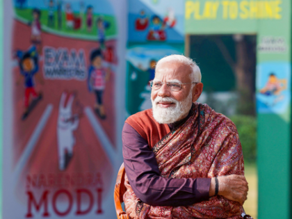 PM Modi to interact with students in second episode of ‘Pariksha Pe Charcha’ today | PM Modi to interact with students in second episode of ‘Pariksha Pe Charcha’ today PM Modi to interact with students in second episode of ‘Pariksha Pe Charcha’ today | PM Modi to interact with students in second episode of ‘Pariksha Pe Charcha’ today
