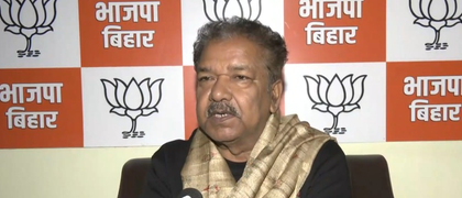 ‘It’s a proud moment’: BJP, JD(U) on Nitin Nabin's visit to Bihar | ‘It’s a proud moment’: BJP, JD(U) on Nitin Nabin's visit to Bihar ‘It’s a proud moment’: BJP, JD(U) on Nitin Nabin's visit to Bihar | ‘It’s a proud moment’: BJP, JD(U) on Nitin Nabin's visit to Bihar