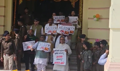 Bihar oppn protests Darbhanga crime, NEET aspirant death and Pappu Yadav arrest | Bihar oppn protests Darbhanga crime, NEET aspirant death and Pappu Yadav arrest Bihar oppn protests Darbhanga crime, NEET aspirant death and Pappu Yadav arrest | Bihar oppn protests Darbhanga crime, NEET aspirant death and Pappu Yadav arrest