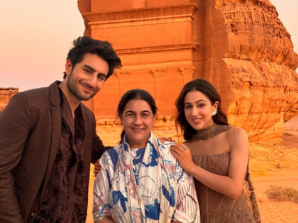 Sara Ali Khan calls mom Amrita Singh her 'biggest blessing' in a sweet birthday note | Sara Ali Khan calls mom Amrita Singh her 'biggest blessing' in a sweet birthday note Sara Ali Khan calls mom Amrita Singh her 'biggest blessing' in a sweet birthday note | Sara Ali Khan calls mom Amrita Singh her 'biggest blessing' in a sweet birthday note