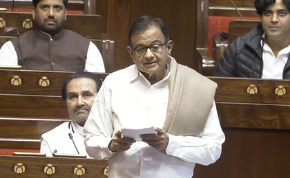 Chidambaram slams Budget 2026-27 as 'forgettable' , says youth joblessness stands at 15 per cent | Chidambaram slams Budget 2026-27 as 'forgettable' , says youth joblessness stands at 15 per cent Chidambaram slams Budget 2026-27 as 'forgettable' , says youth joblessness stands at 15 per cent | Chidambaram slams Budget 2026-27 as 'forgettable' , says youth joblessness stands at 15 per cent