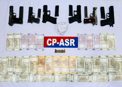 Punjab Police bust cross-border arms & narcotics smuggling module, five held | Punjab Police bust cross-border arms & narcotics smuggling module, five held Punjab Police bust cross-border arms & narcotics smuggling module, five held | Punjab Police bust cross-border arms & narcotics smuggling module, five held