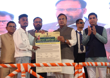Assam govt created new generation of entrepreneurs : CM Sarma | Assam govt created new generation of entrepreneurs : CM Sarma Assam govt created new generation of entrepreneurs : CM Sarma | Assam govt created new generation of entrepreneurs : CM Sarma