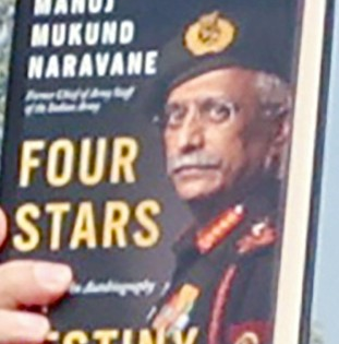Delhi Police register FIR over circulation of unpublished book by former Army Chief | Delhi Police register FIR over circulation of unpublished book by former Army Chief Delhi Police register FIR over circulation of unpublished book by former Army Chief | Delhi Police register FIR over circulation of unpublished book by former Army Chief