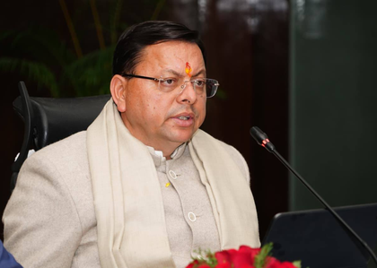 CM Dhami sets October deadline for Kumbh Mela 2027 readiness in Haridwar | CM Dhami sets October deadline for Kumbh Mela 2027 readiness in Haridwar CM Dhami sets October deadline for Kumbh Mela 2027 readiness in Haridwar | CM Dhami sets October deadline for Kumbh Mela 2027 readiness in Haridwar