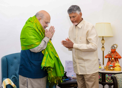 Andhra Pradesh CM to meet Amit Shah, discuss state-related projects | Andhra Pradesh CM to meet Amit Shah, discuss state-related projects Andhra Pradesh CM to meet Amit Shah, discuss state-related projects | Andhra Pradesh CM to meet Amit Shah, discuss state-related projects