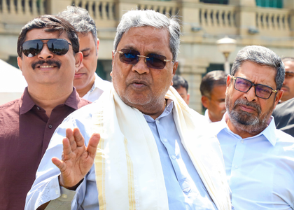 CM Siddaramaiah assures safety of Kannadigas amid Israel-Iran conflict; helpline to be launched | CM Siddaramaiah assures safety of Kannadigas amid Israel-Iran conflict; helpline to be launched CM Siddaramaiah assures safety of Kannadigas amid Israel-Iran conflict; helpline to be launched | CM Siddaramaiah assures safety of Kannadigas amid Israel-Iran conflict; helpline to be launched