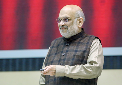 HM Amit Shah to address National Conference on Cyber Frauds, launch new CBI unit today | HM Amit Shah to address National Conference on Cyber Frauds, launch new CBI unit today HM Amit Shah to address National Conference on Cyber Frauds, launch new CBI unit today | HM Amit Shah to address National Conference on Cyber Frauds, launch new CBI unit today