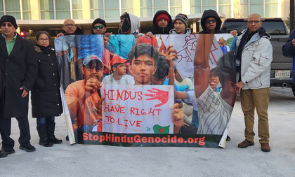 Hindus protest in Washington over human rights violations in Bangladesh | Hindus protest in Washington over human rights violations in Bangladesh Hindus protest in Washington over human rights violations in Bangladesh | Hindus protest in Washington over human rights violations in Bangladesh