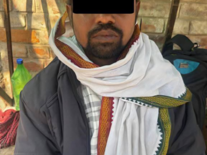 Arms smuggler from Bihar arrested in Kolkata | Arms smuggler from Bihar arrested in Kolkata Arms smuggler from Bihar arrested in Kolkata | Arms smuggler from Bihar arrested in Kolkata