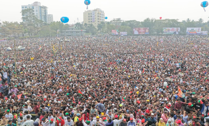 Bangladesh elections: Besieged Hindus emerge as crucial swing vote amid Islamist violence | Bangladesh elections: Besieged Hindus emerge as crucial swing vote amid Islamist violence Bangladesh elections: Besieged Hindus emerge as crucial swing vote amid Islamist violence | Bangladesh elections: Besieged Hindus emerge as crucial swing vote amid Islamist violence