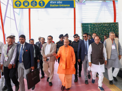 Golden chapter in UP development journey, says CM Yogi on new connectivity projects | Golden chapter in UP development journey, says CM Yogi on new connectivity projects Golden chapter in UP development journey, says CM Yogi on new connectivity projects | Golden chapter in UP development journey, says CM Yogi on new connectivity projects