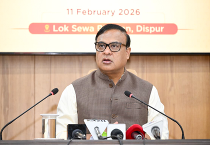 27 lakh bighas encroached, evictions to continue: Assam CM Sarma | 27 lakh bighas encroached, evictions to continue: Assam CM Sarma 27 lakh bighas encroached, evictions to continue: Assam CM Sarma | 27 lakh bighas encroached, evictions to continue: Assam CM Sarma