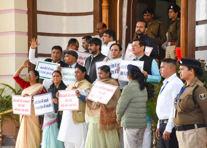 Bihar: Rabri Devi leads RJD protest amid row with CM Nitish Kumar | Bihar: Rabri Devi leads RJD protest amid row with CM Nitish Kumar Bihar: Rabri Devi leads RJD protest amid row with CM Nitish Kumar | Bihar: Rabri Devi leads RJD protest amid row with CM Nitish Kumar