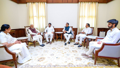 Sunetra Pawar continues as Rajya Sabha member, clarifies Maha NCP chief Tatkare | Sunetra Pawar continues as Rajya Sabha member, clarifies Maha NCP chief Tatkare Sunetra Pawar continues as Rajya Sabha member, clarifies Maha NCP chief Tatkare | Sunetra Pawar continues as Rajya Sabha member, clarifies Maha NCP chief Tatkare