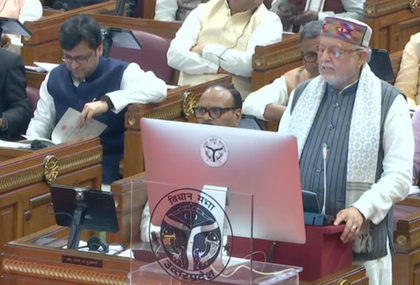 Yogi govt presents Rs 9.12 lakh crore UP Budget with focus on law and order, health, infra | Yogi govt presents Rs 9.12 lakh crore UP Budget with focus on law and order, health, infra Yogi govt presents Rs 9.12 lakh crore UP Budget with focus on law and order, health, infra | Yogi govt presents Rs 9.12 lakh crore UP Budget with focus on law and order, health, infra