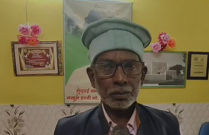 Vande Mataram guidelines in nation’s interest, says former Babri Masjid litigant Iqbal Ansari | Vande Mataram guidelines in nation’s interest, says former Babri Masjid litigant Iqbal Ansari Vande Mataram guidelines in nation’s interest, says former Babri Masjid litigant Iqbal Ansari | Vande Mataram guidelines in nation’s interest, says former Babri Masjid litigant Iqbal Ansari