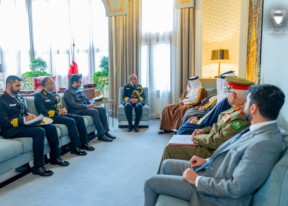 India and Bahrain discuss strengthening bilateral ties and naval cooperation | India and Bahrain discuss strengthening bilateral ties and naval cooperation India and Bahrain discuss strengthening bilateral ties and naval cooperation | India and Bahrain discuss strengthening bilateral ties and naval cooperation