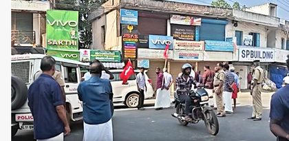Bharat Bandh disrupts daily life, livelihoods across Kerala | Bharat Bandh disrupts daily life, livelihoods across Kerala Bharat Bandh disrupts daily life, livelihoods across Kerala | Bharat Bandh disrupts daily life, livelihoods across Kerala