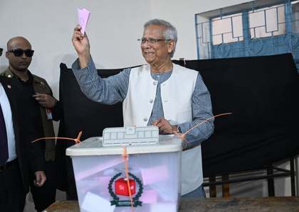 'Birthday of new Bangladesh': Yunus after casting vote in general elections | 'Birthday of new Bangladesh': Yunus after casting vote in general elections 'Birthday of new Bangladesh': Yunus after casting vote in general elections | 'Birthday of new Bangladesh': Yunus after casting vote in general elections