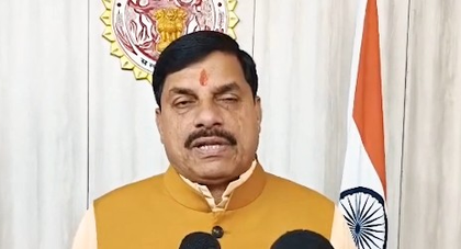 MP will implement Centre’s ‘Vande Mataram’ order, move to strengthen unity: CM Mohan Yadav | MP will implement Centre’s ‘Vande Mataram’ order, move to strengthen unity: CM Mohan Yadav MP will implement Centre’s ‘Vande Mataram’ order, move to strengthen unity: CM Mohan Yadav | MP will implement Centre’s ‘Vande Mataram’ order, move to strengthen unity: CM Mohan Yadav