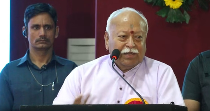 RSS chief bats for national veterinary council; says experts shape policy, set standards | RSS chief bats for national veterinary council; says experts shape policy, set standards RSS chief bats for national veterinary council; says experts shape policy, set standards | RSS chief bats for national veterinary council; says experts shape policy, set standards