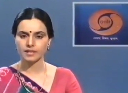 Veteran Doordarshan anchor Sarla Maheshwari passes away, heartfelt tributes pour in | Veteran Doordarshan anchor Sarla Maheshwari passes away, heartfelt tributes pour in Veteran Doordarshan anchor Sarla Maheshwari passes away, heartfelt tributes pour in | Veteran Doordarshan anchor Sarla Maheshwari passes away, heartfelt tributes pour in