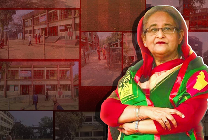Farcical, illegal and unconstitutional: Sheikh Hasina slams 'voterless' Bangladesh polls | Farcical, illegal and unconstitutional: Sheikh Hasina slams 'voterless' Bangladesh polls Farcical, illegal and unconstitutional: Sheikh Hasina slams 'voterless' Bangladesh polls | Farcical, illegal and unconstitutional: Sheikh Hasina slams 'voterless' Bangladesh polls