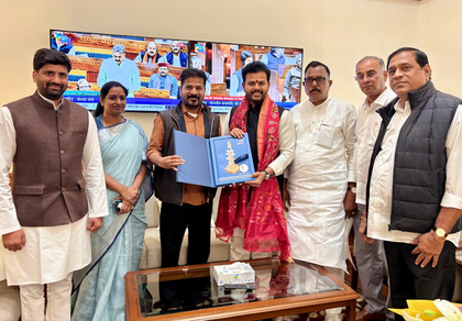 Revanth Reddy seeks expedited action on airport projects in Telangana | Revanth Reddy seeks expedited action on airport projects in Telangana Revanth Reddy seeks expedited action on airport projects in Telangana | Revanth Reddy seeks expedited action on airport projects in Telangana