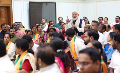 Centre releases over Rs 1,142 crore to strengthen rural local bodies in 4 states | Centre releases over Rs 1,142 crore to strengthen rural local bodies in 4 states Centre releases over Rs 1,142 crore to strengthen rural local bodies in 4 states | Centre releases over Rs 1,142 crore to strengthen rural local bodies in 4 states