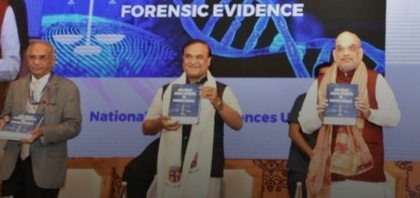 Assam now frontrunner in forensic crime investigation, says CM Sarma | Assam now frontrunner in forensic crime investigation, says CM Sarma Assam now frontrunner in forensic crime investigation, says CM Sarma | Assam now frontrunner in forensic crime investigation, says CM Sarma