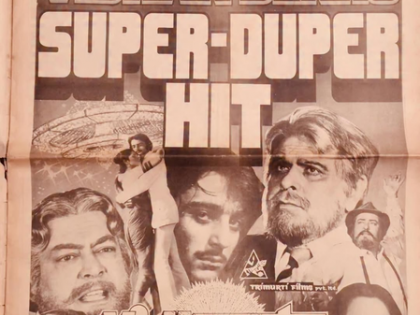 Subhash Ghai shares ‘Vidhaata’ was his first film with Dilip Kumar, Sanjeev Kumar & Shammi Kapoor | Subhash Ghai shares ‘Vidhaata’ was his first film with Dilip Kumar, Sanjeev Kumar & Shammi Kapoor Subhash Ghai shares ‘Vidhaata’ was his first film with Dilip Kumar, Sanjeev Kumar & Shammi Kapoor | Subhash Ghai shares ‘Vidhaata’ was his first film with Dilip Kumar, Sanjeev Kumar & Shammi Kapoor