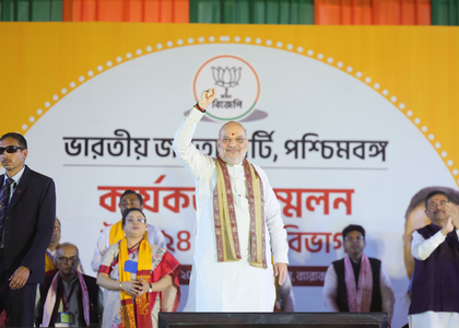 Gujarat: HM Amit Shah to inaugurate India's first CBDC-based public distribution system on Feb 15 | Gujarat: HM Amit Shah to inaugurate India's first CBDC-based public distribution system on Feb 15 Gujarat: HM Amit Shah to inaugurate India's first CBDC-based public distribution system on Feb 15 | Gujarat: HM Amit Shah to inaugurate India's first CBDC-based public distribution system on Feb 15