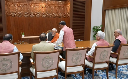 In first decision from ‘Seva Teerth’, PM Modi takes steps for empowerment of women, farmers, youth | In first decision from ‘Seva Teerth’, PM Modi takes steps for empowerment of women, farmers, youth In first decision from ‘Seva Teerth’, PM Modi takes steps for empowerment of women, farmers, youth | In first decision from ‘Seva Teerth’, PM Modi takes steps for empowerment of women, farmers, youth