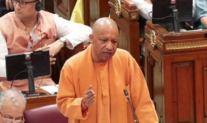 Those opposing Vande Mataram have no right to live here: CM Yogi | Those opposing Vande Mataram have no right to live here: CM Yogi Those opposing Vande Mataram have no right to live here: CM Yogi | Those opposing Vande Mataram have no right to live here: CM Yogi