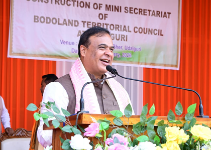 Assam govt pursuing zero tolerance policy against illegal encroachment: CM Sarma | Assam govt pursuing zero tolerance policy against illegal encroachment: CM Sarma Assam govt pursuing zero tolerance policy against illegal encroachment: CM Sarma | Assam govt pursuing zero tolerance policy against illegal encroachment: CM Sarma