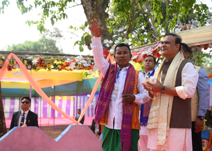 BJP's candidate list to be declared after announcement of poll dates: Assam CM | BJP's candidate list to be declared after announcement of poll dates: Assam CM BJP's candidate list to be declared after announcement of poll dates: Assam CM | BJP's candidate list to be declared after announcement of poll dates: Assam CM